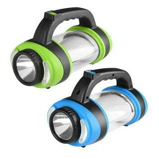 Фонарь ручной 3 режима HX-8805A |+