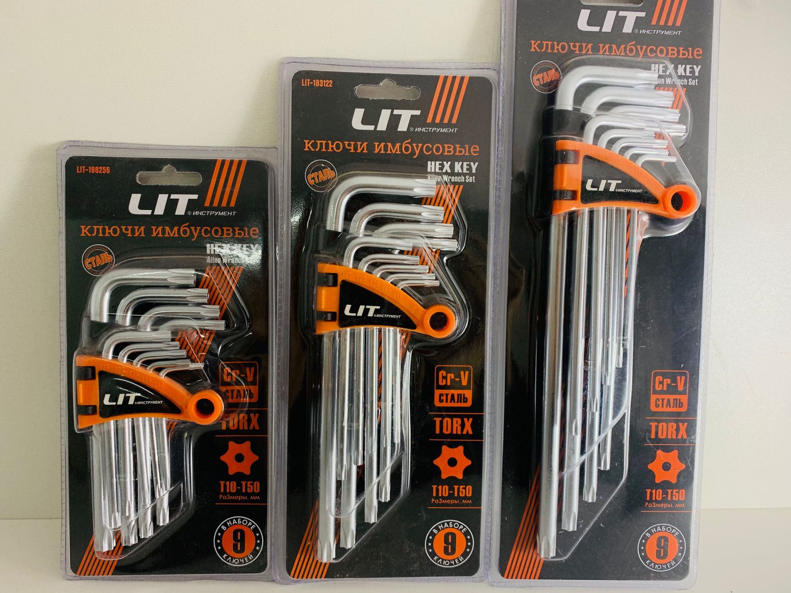 Звездочка LIT Набор 1x48 (Ключи Имбусовые) LIT-183123 |*