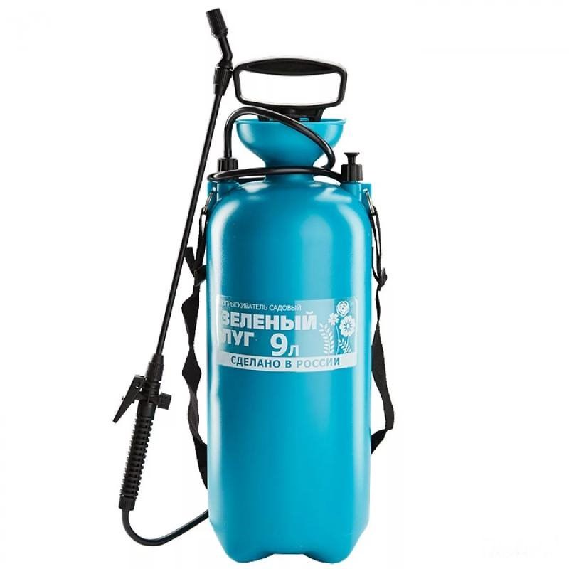 Опрыскиватель пневмат. сад."Зеленый луг"9л.(6)       \2