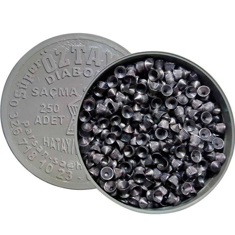 Пульки для воздушного ружья 1х10   |1