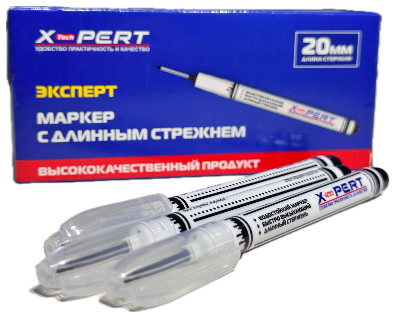Маркер Односторонний с Длинным стержнем XPERT (1х10)