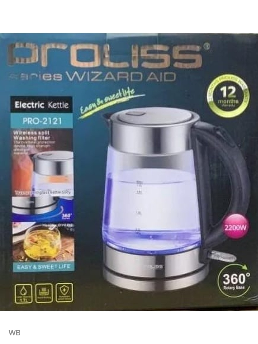 Эл Чайник PROLISS PRO-2128 (2121)   /1