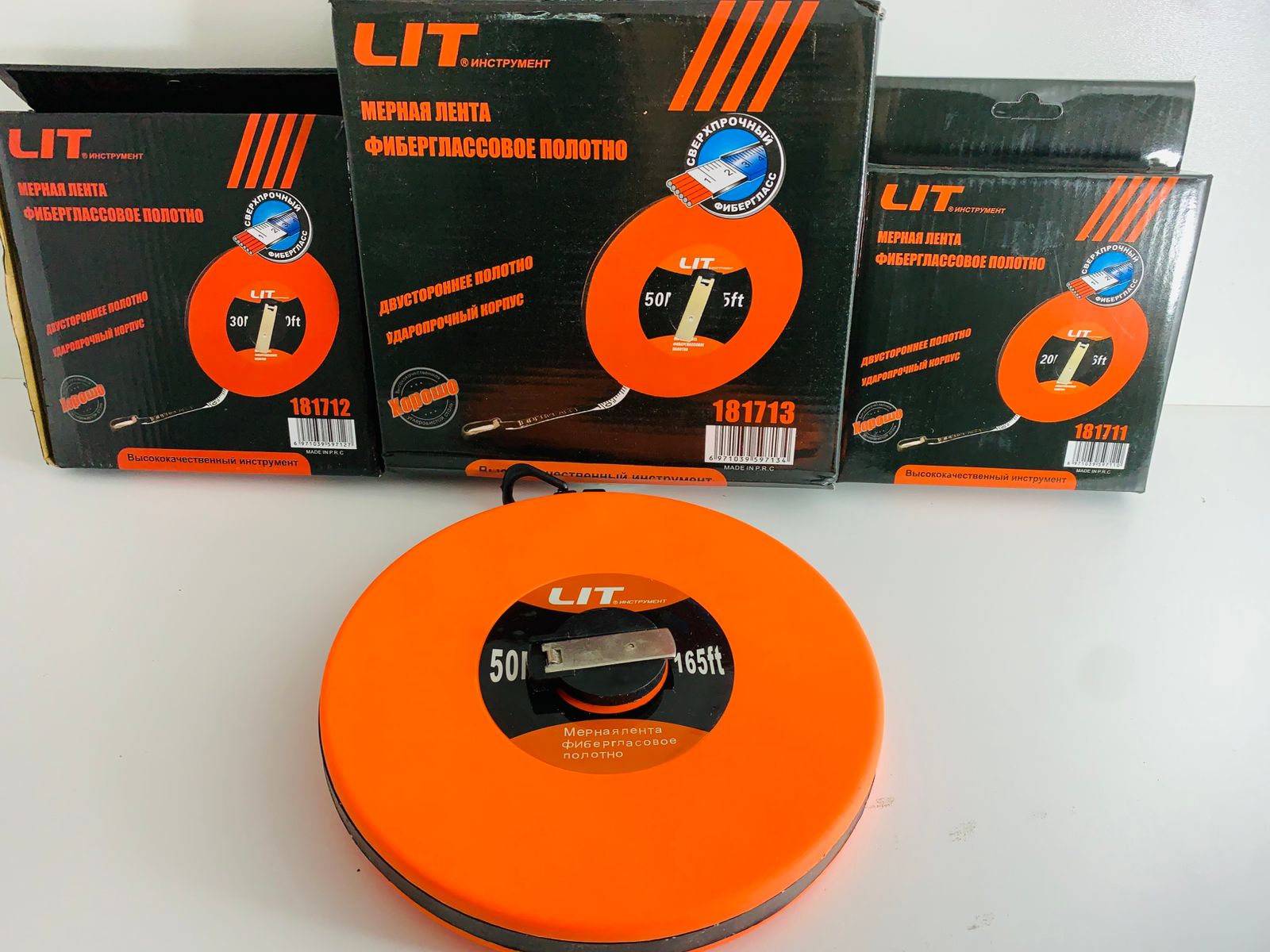 Лента мерная LIT круглая 50м (1х40) |*