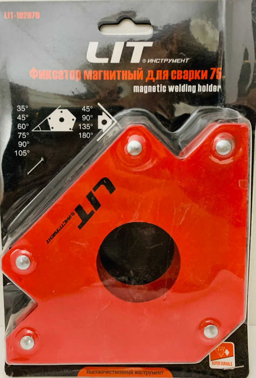 Держатель магнитный LIT Большой 75lb 1x24 |*