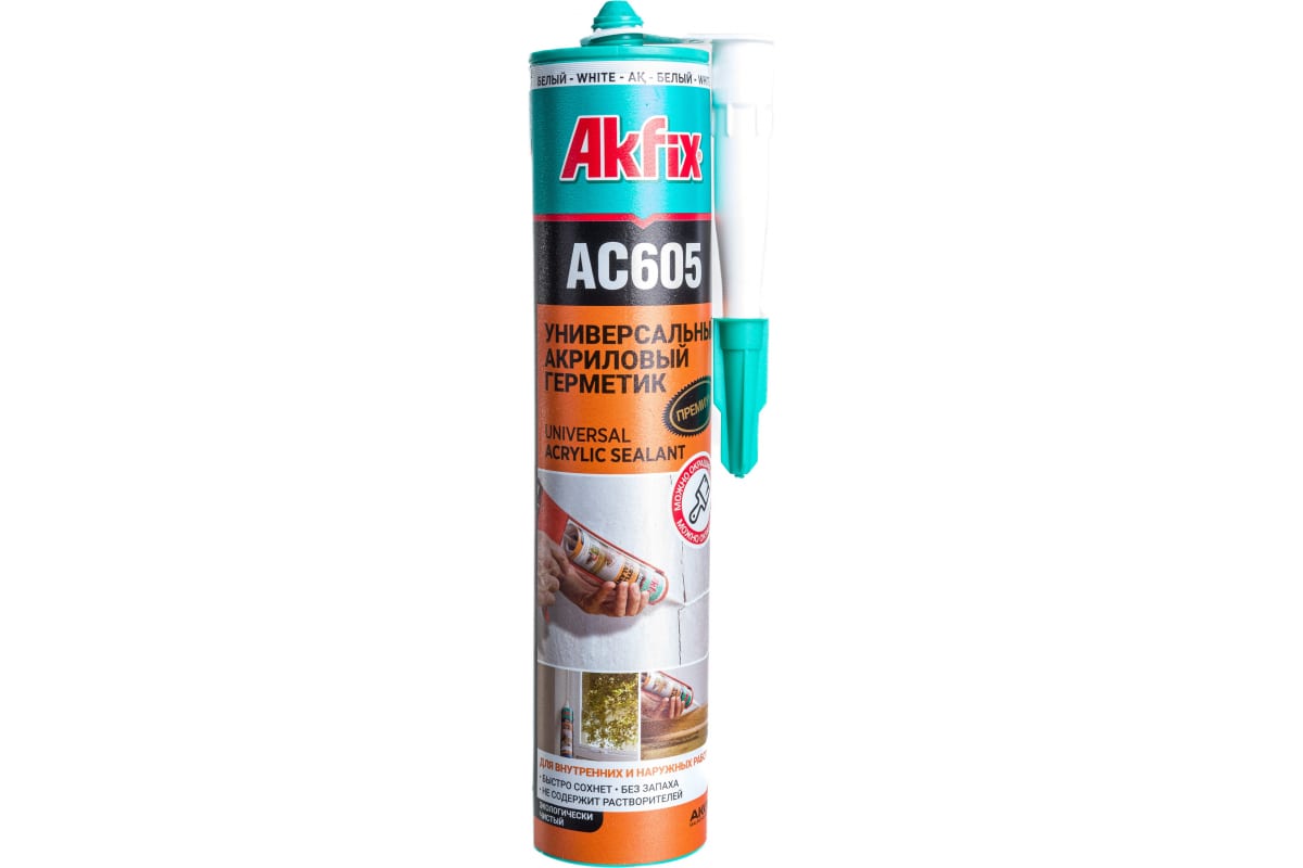 Герметик Акриловый 310мл AKFIX AC605 1х24  /+