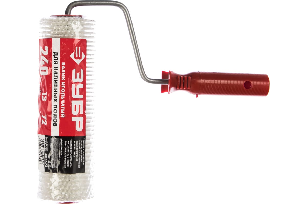 Валик игольчатый ЗУБР "Мастер" 13мм 72х240мм    |+