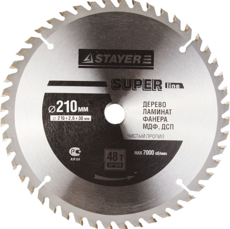 Диск пильный STAYER Super Line 210х30мм 48Т   /1