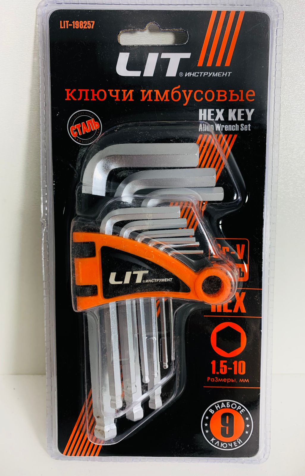 Шестиграник LIT Набор  1x72   |*