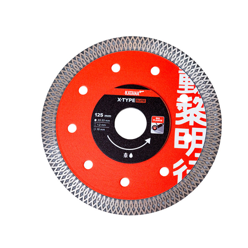 Круг алмазный KATANA X-Type Elite 125mm   |*