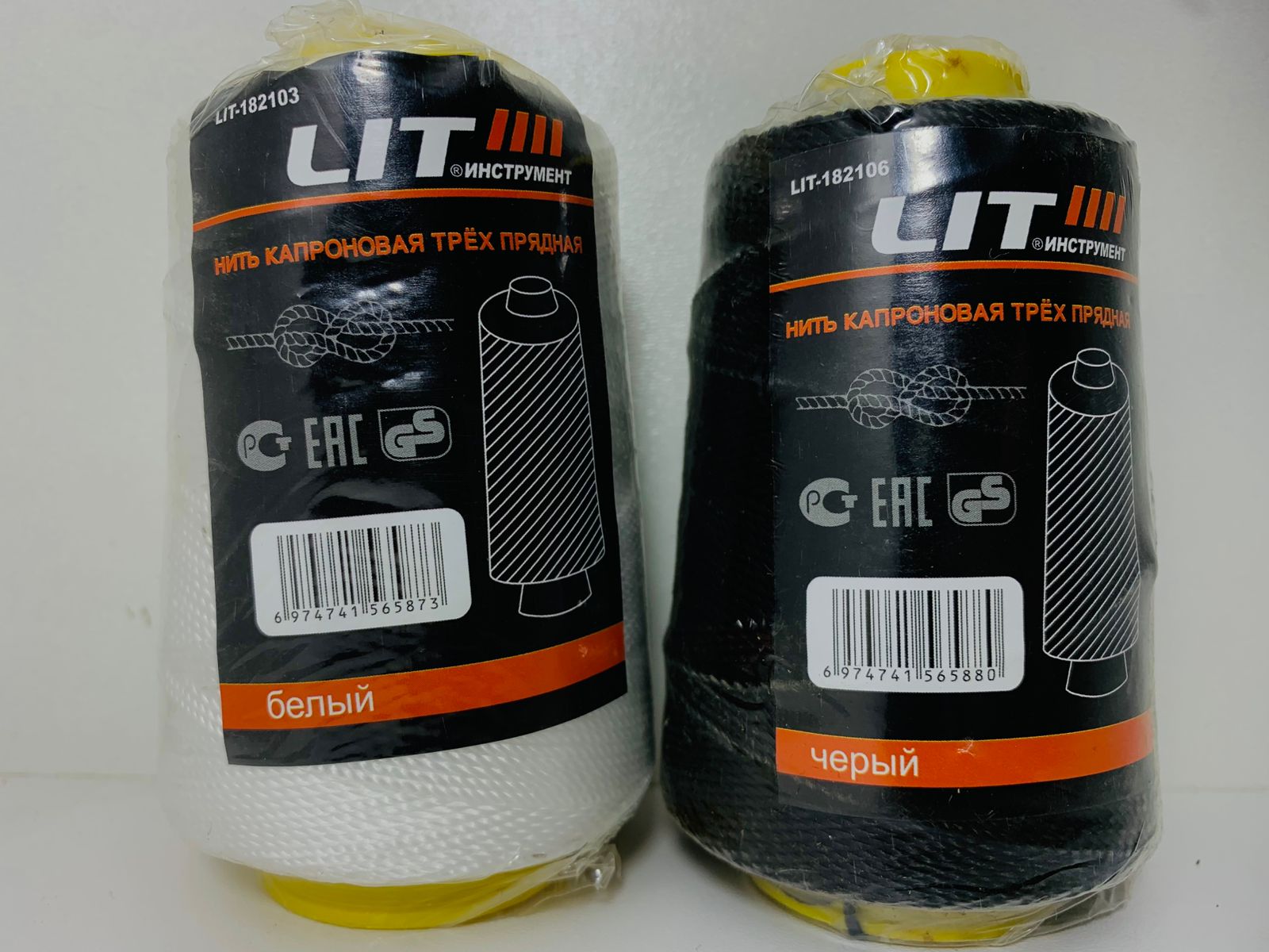Нить Капроновая LIT 3-х прядная ЧЕРНАЯ 1x120 |*