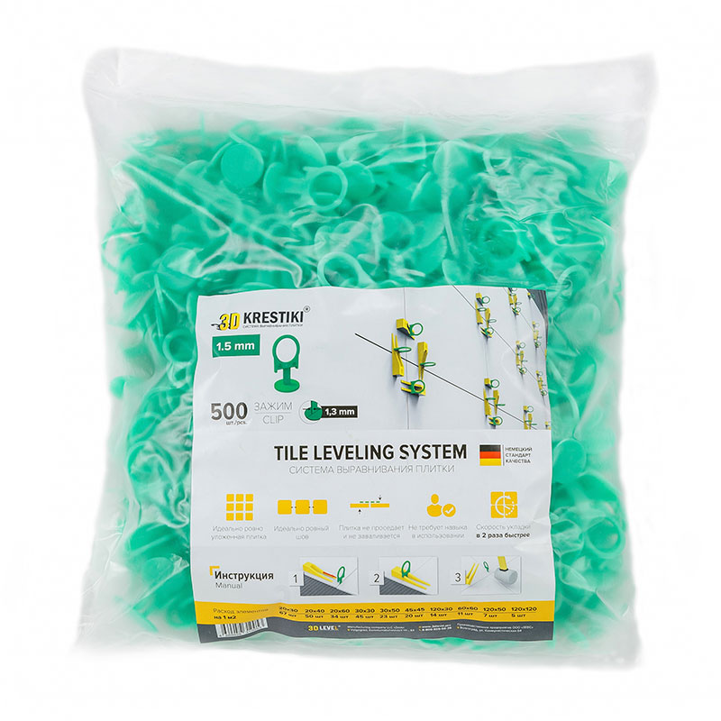 Зажим 3D+ СВП Profi 1,5mm (500шт) (зеленые) (20)  |+