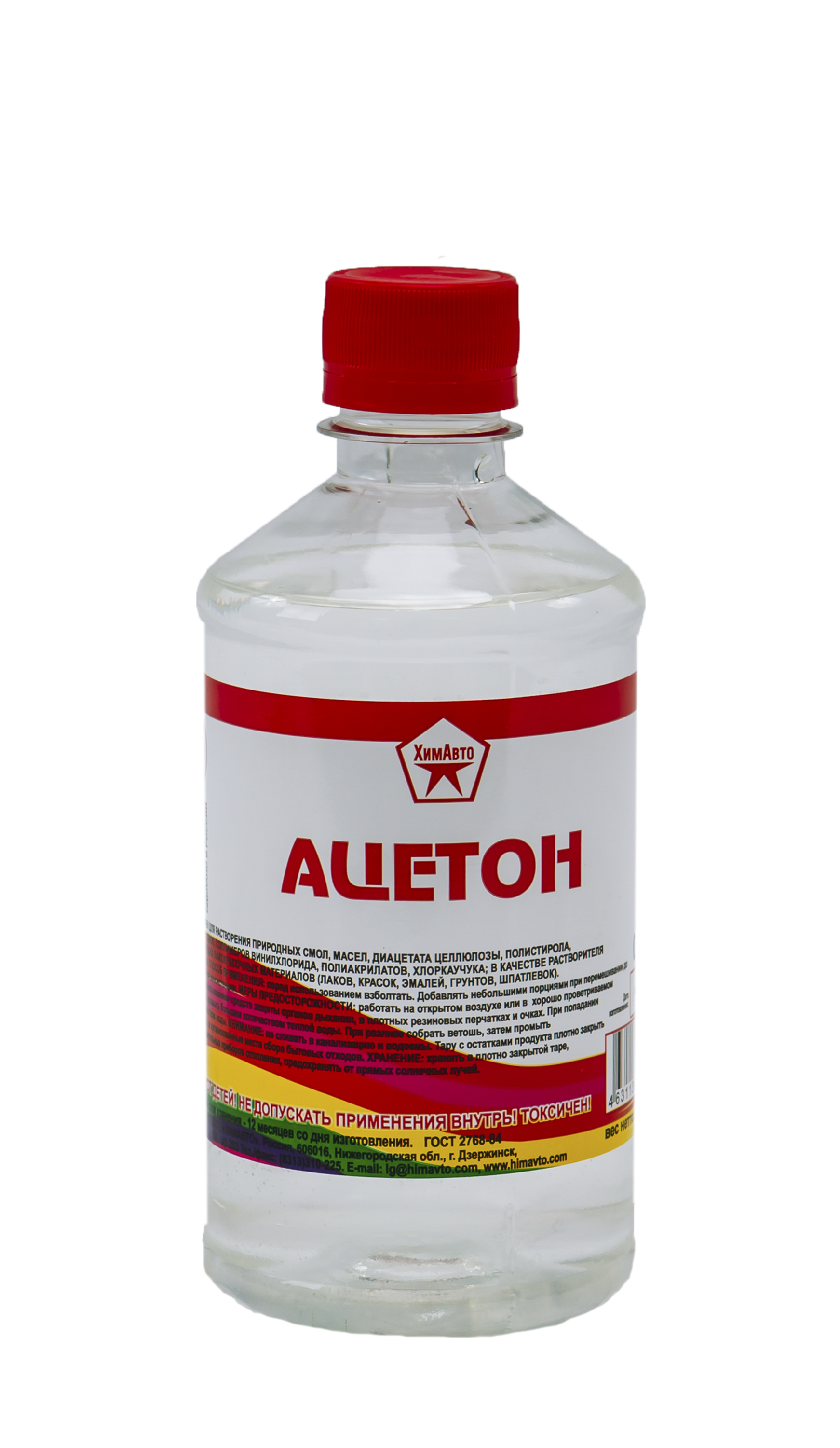 Ацетон 0,5 л Дер Мастер 1х25    /*