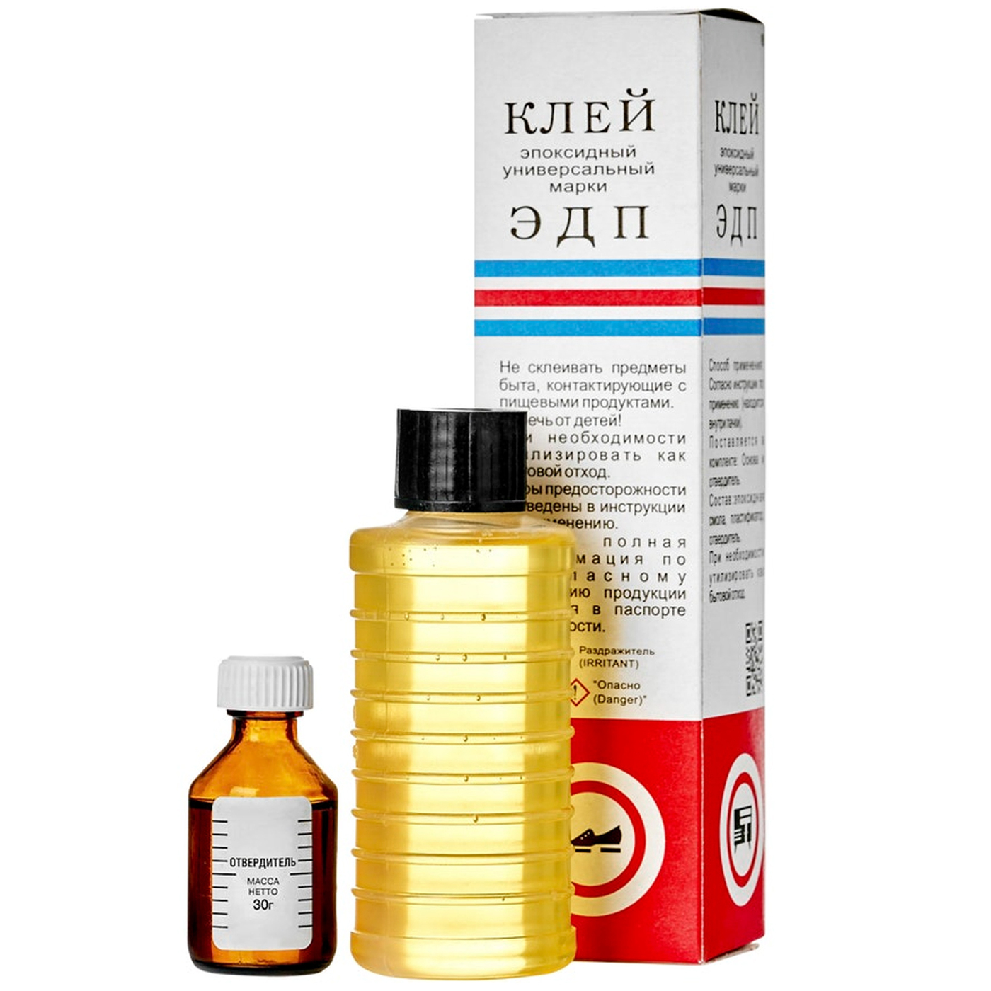 Клей ЭДП  Класса 150г (1х30) Каменск /*