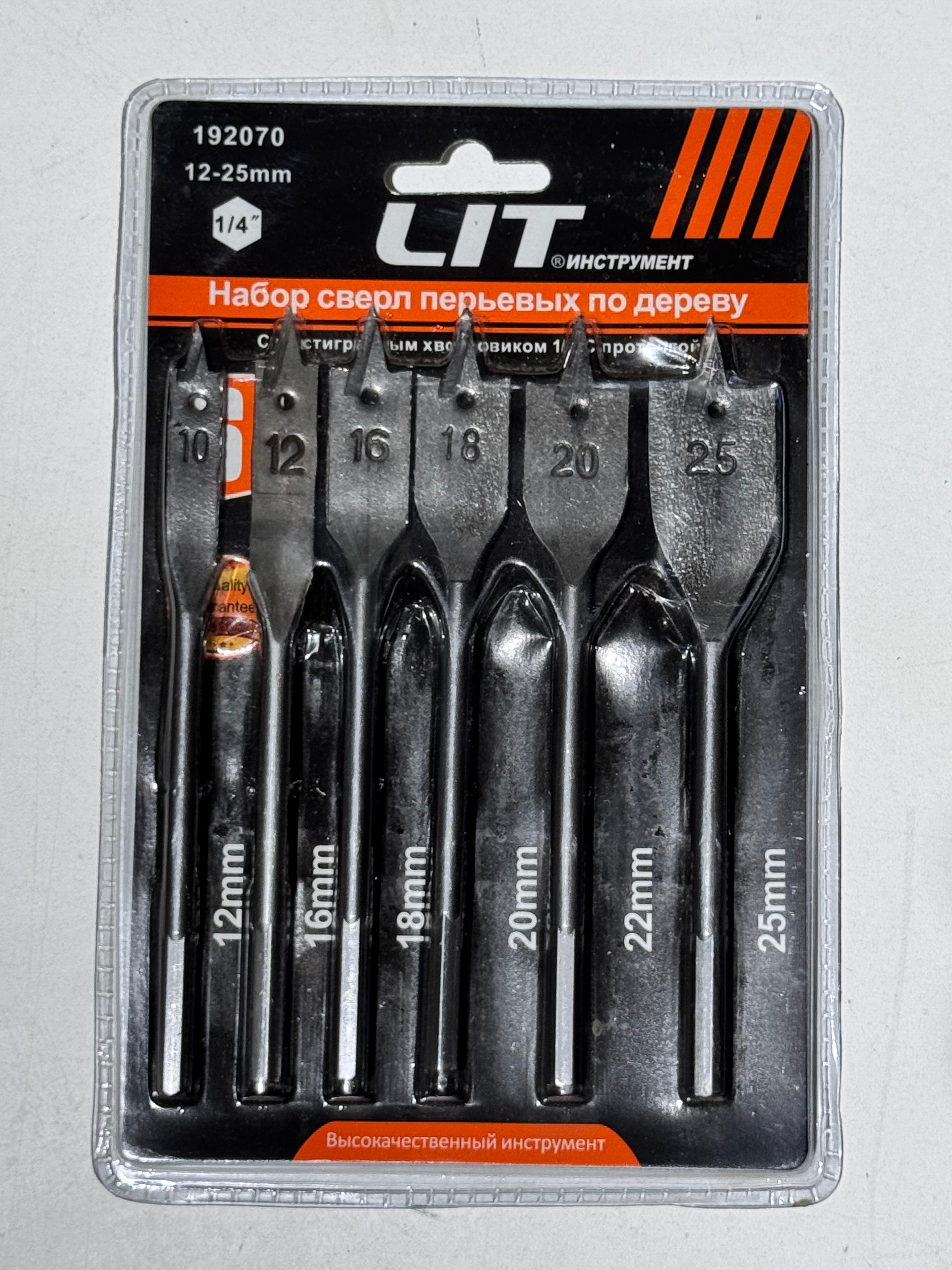 Набор перовых сверл по дереву 6шт LIT (1х100) |+