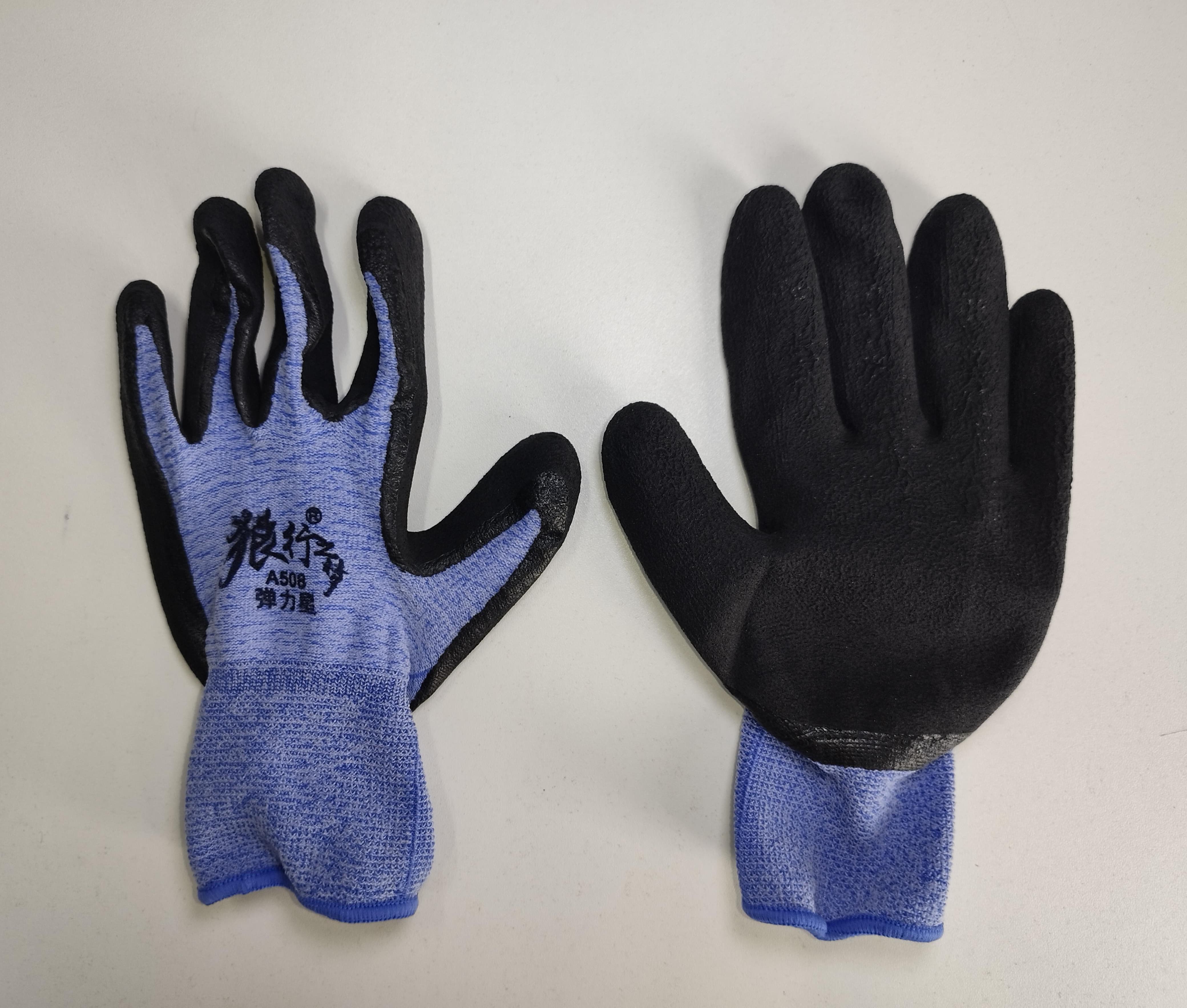 Перчатки Антискольз Голубые Черный облив 1х12 1x600  |*