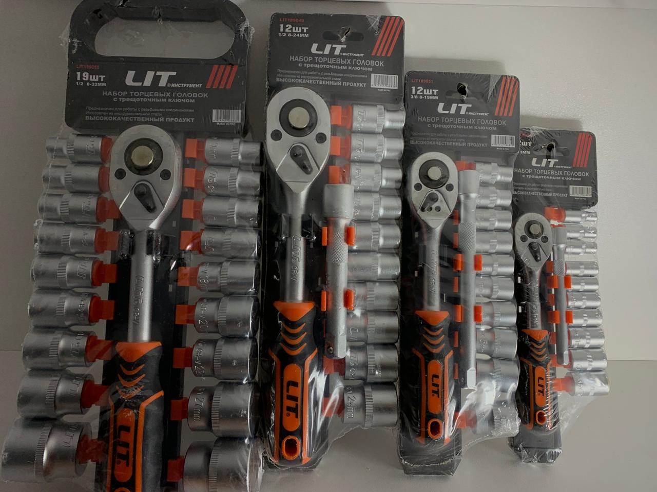 Набор головок с Трещеткой LIT 1/4 (4-13mm) 12 предмет  |*