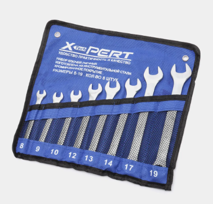 Набор ключей ExPERT 8 предметов (8...19) в Чехле   /2