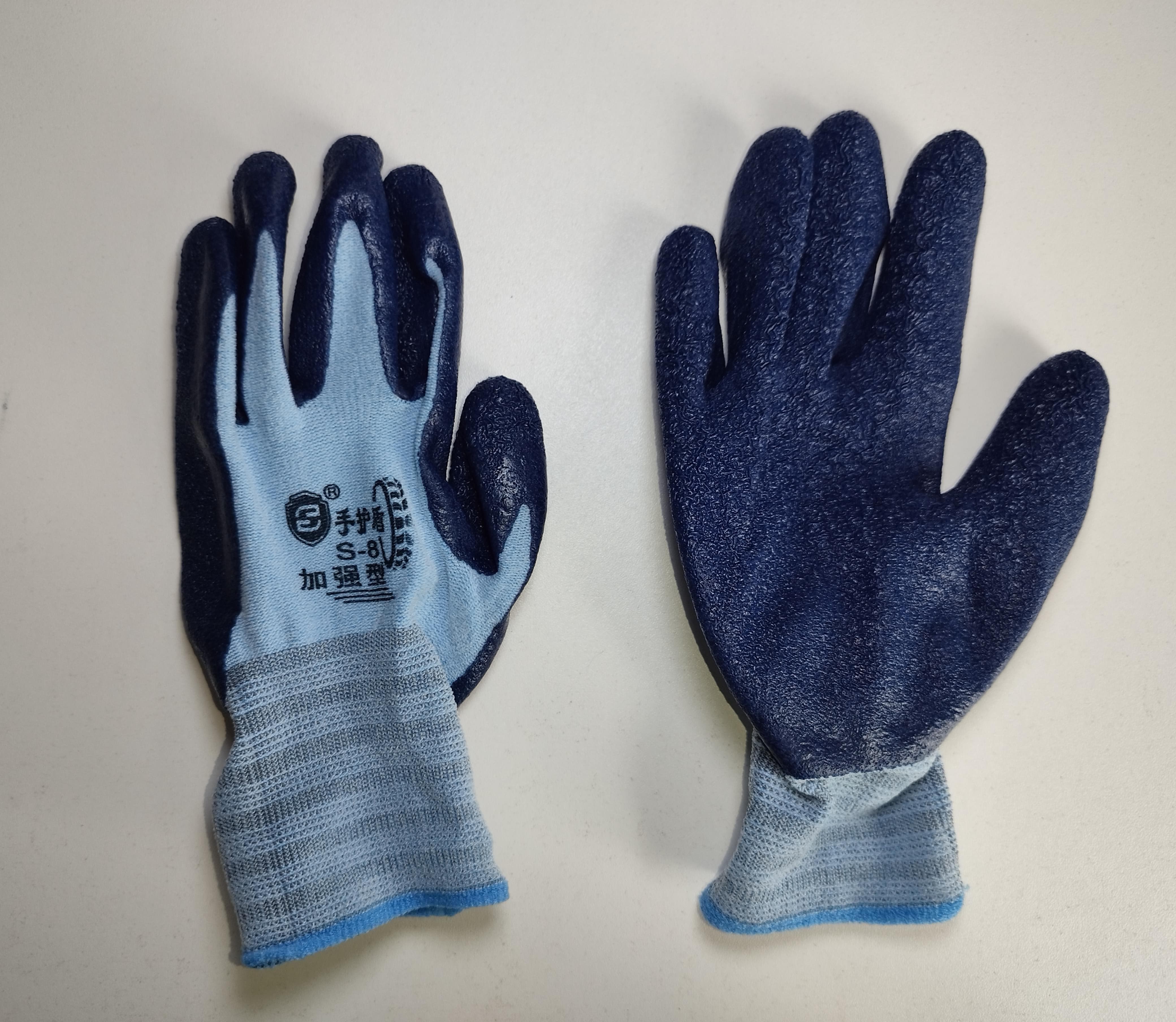 Перчатки MSH-14 1x720  |*