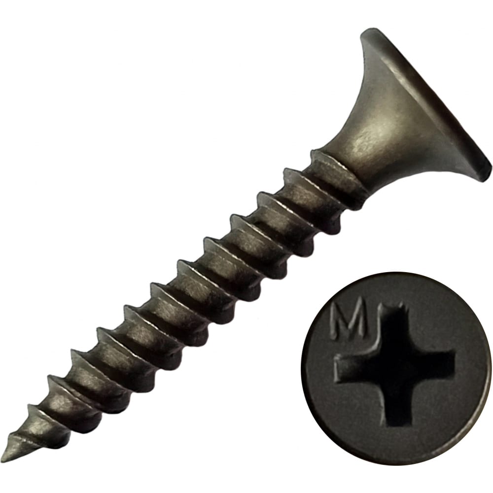 Саморезы (15кг) 3,5х32  по г/к (Металлу) оксид.част.резьба КГ  "Металл-Сервис"  |0