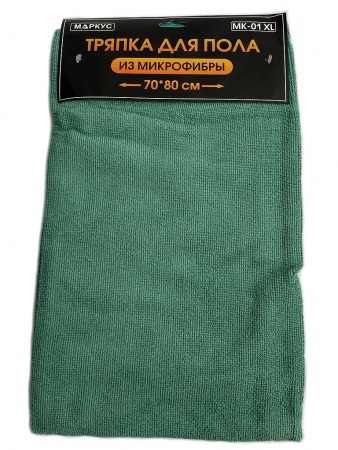 Тряпка для пола Маркус МК-01 L 50*60см 1х5 (60)   /1