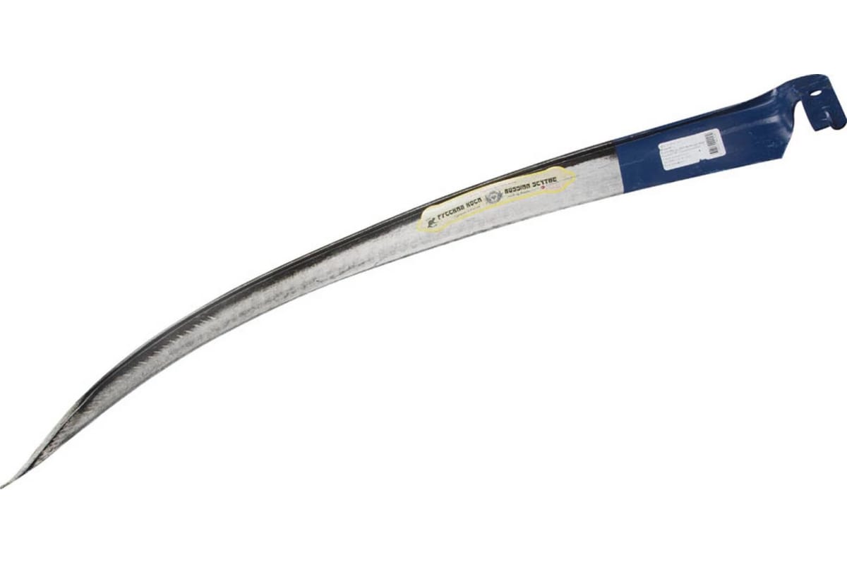 Коса SPARKLUX 700мм №7  /+