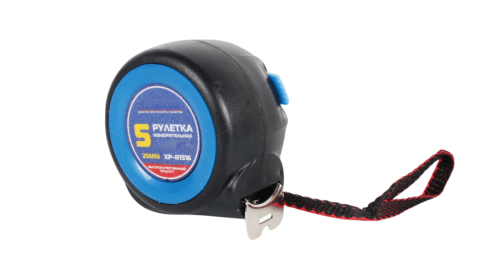 Рулетка с трещ XPERT 7,5м  /*