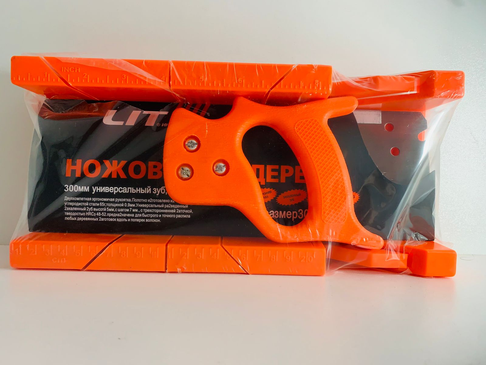 Стусло LIT с ножовкой Большое 1x30  |*