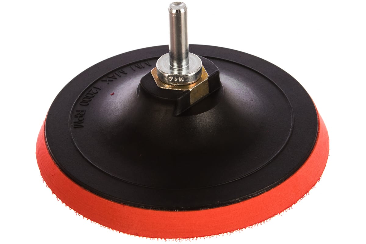 Липучка Насадка на УШМ 125мм КРАСНАЯ (1х200) /*