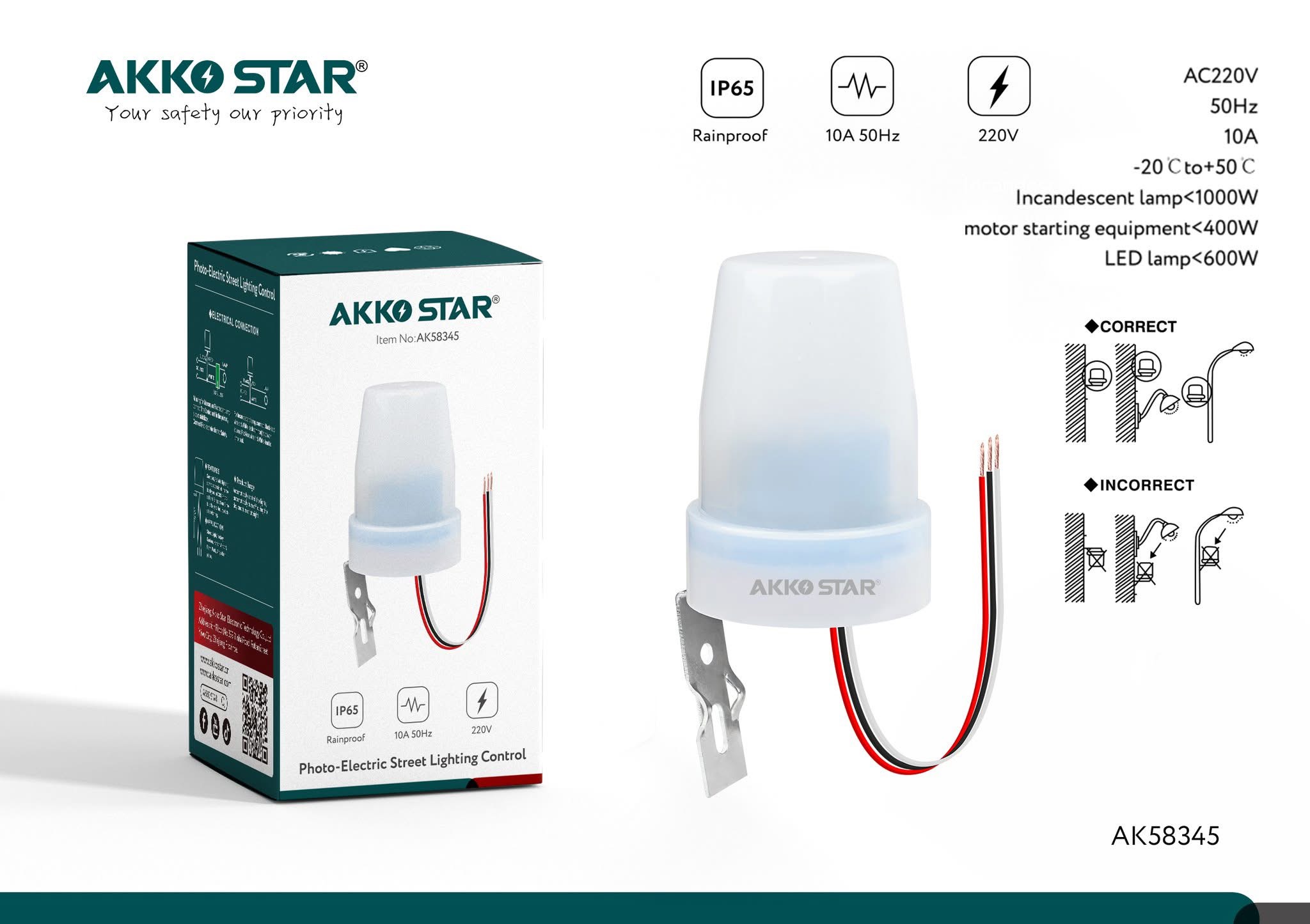 Датчик Света AKKO STAR 10A (1x50) |*