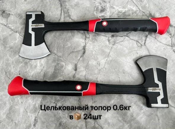 Топор Цельнокованый 0,6кг 1х24  |*