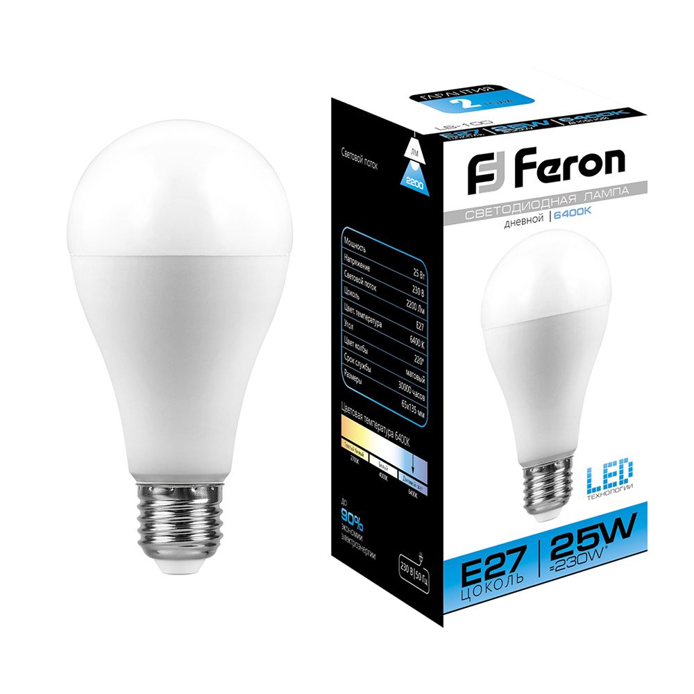 Лампа светодиодная FERON LB-100 (25W) 230V E27 6400K A65 (1*10) (100)   |2