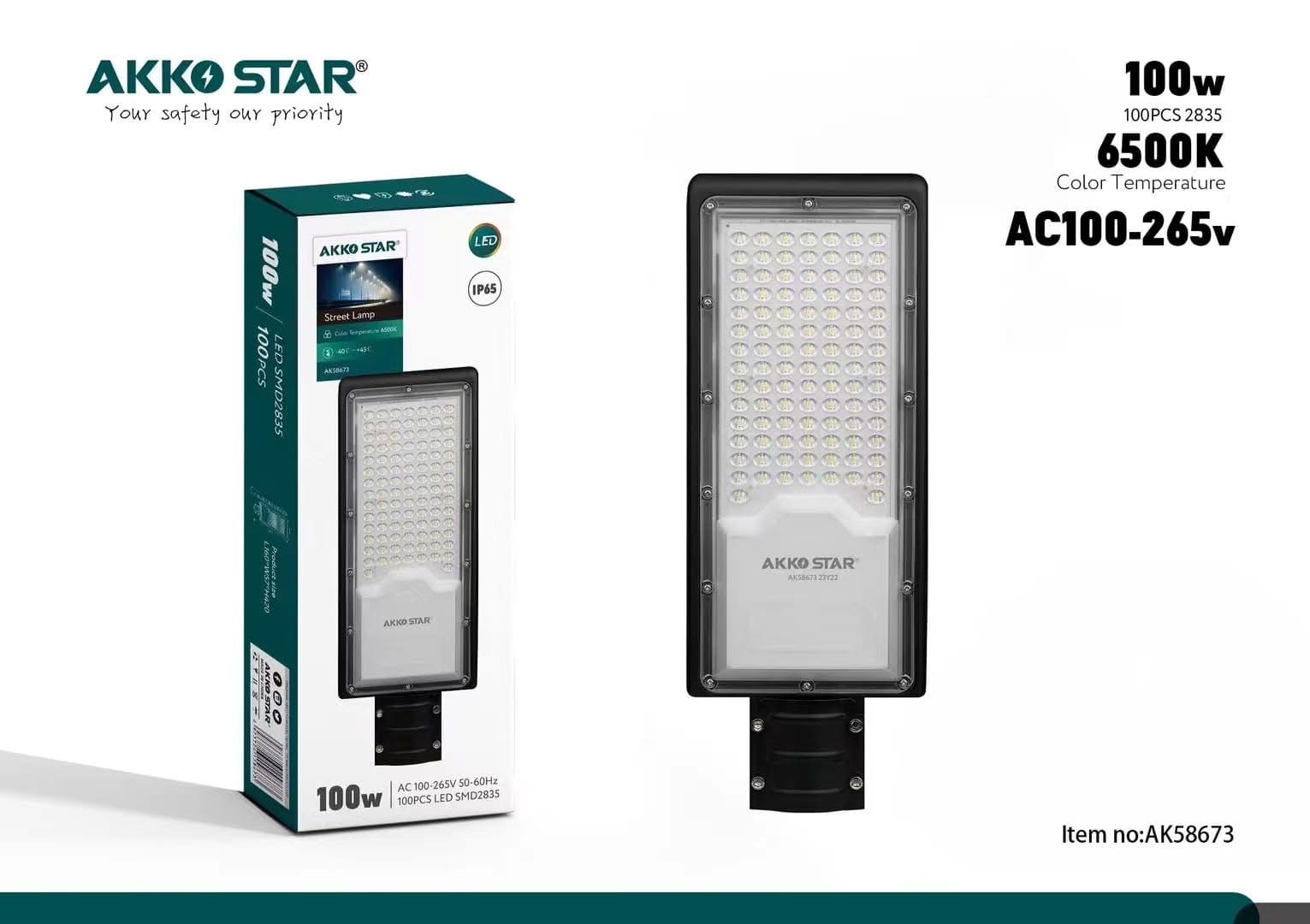 Фонарь Уличный консольный AKKO STAR 100Вт 6500K 1х10 |+