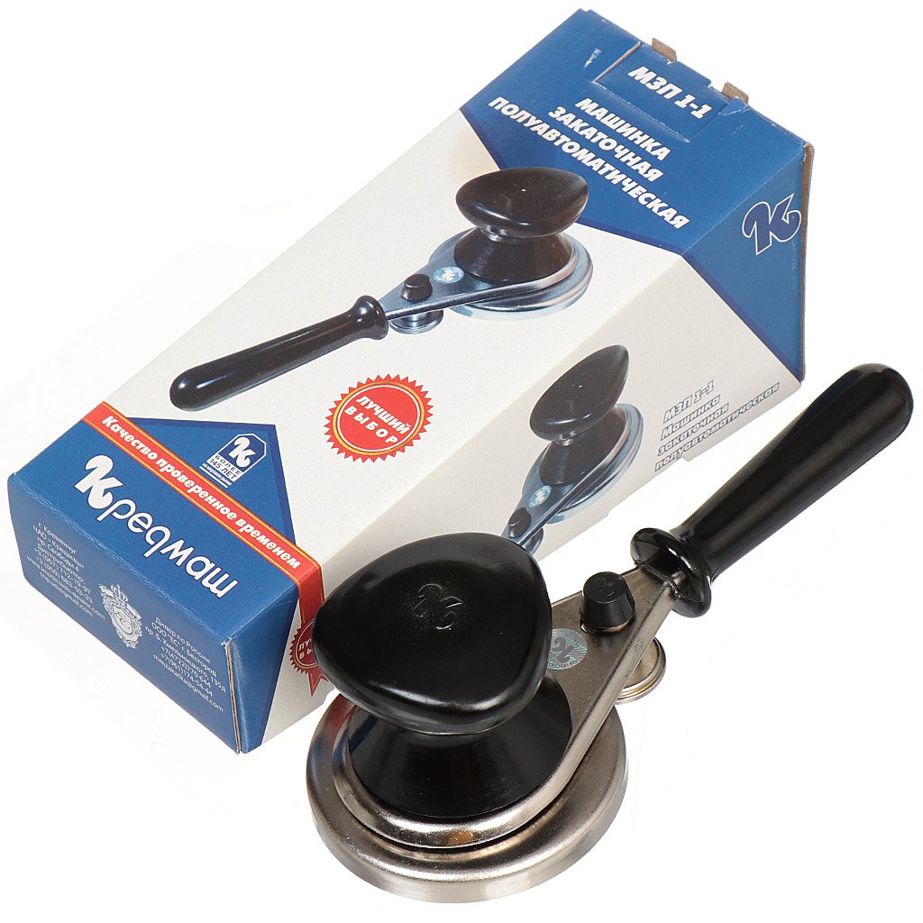 Закрутка КРЕДМАШ    /+