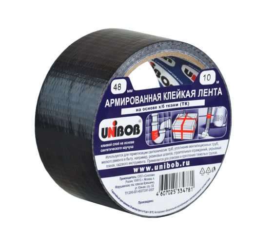 Скотч Армированный UNIBOB 48мм х 10м Черный 1х36 |+