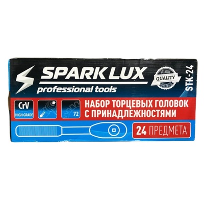 Набор головок SPARKLUX 24 предмета    |+