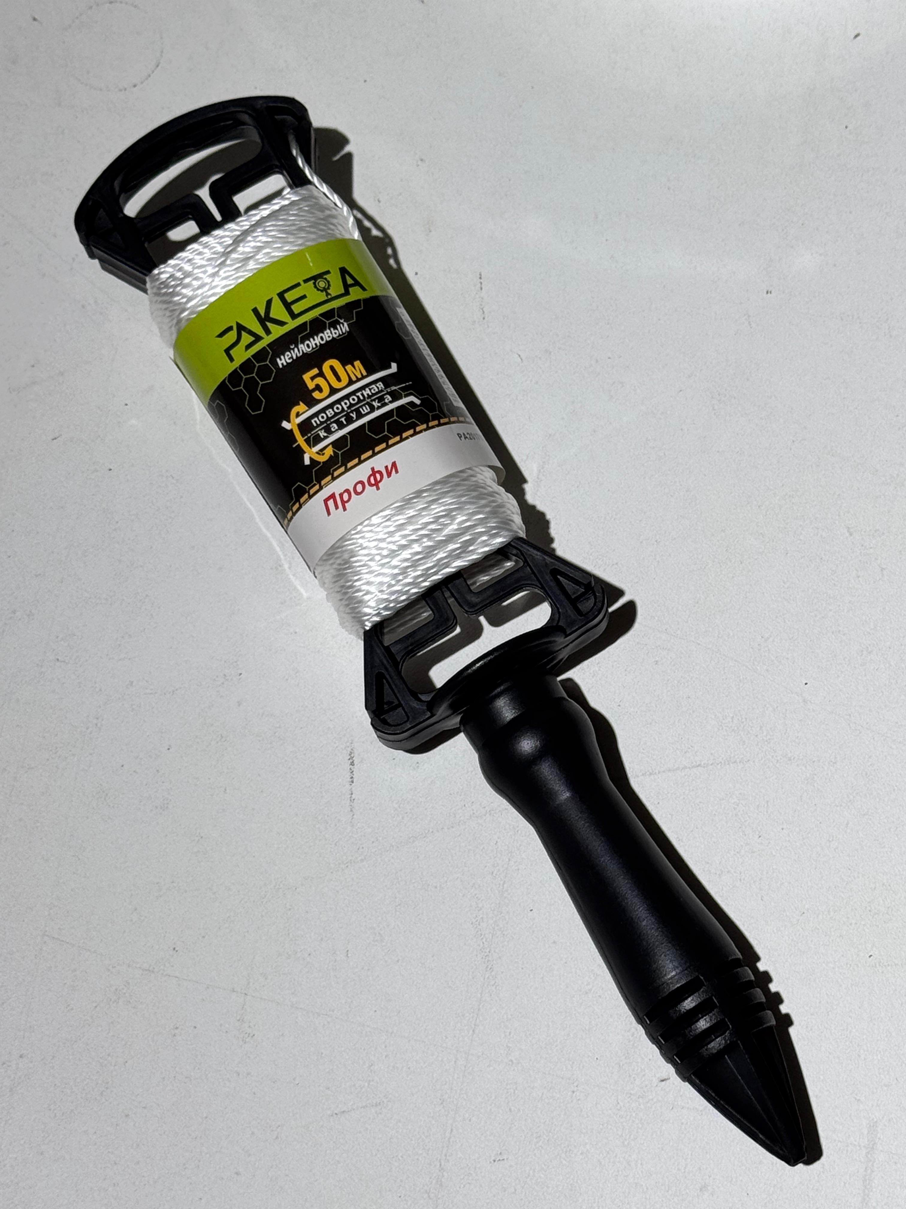 Нить нейлоновая с ручкой 50м РАКЕТА Белая (1x72)