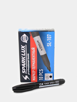 Маркер односторонний Черный (10шт)SPARKLUX(LIT)  CR-2004 
