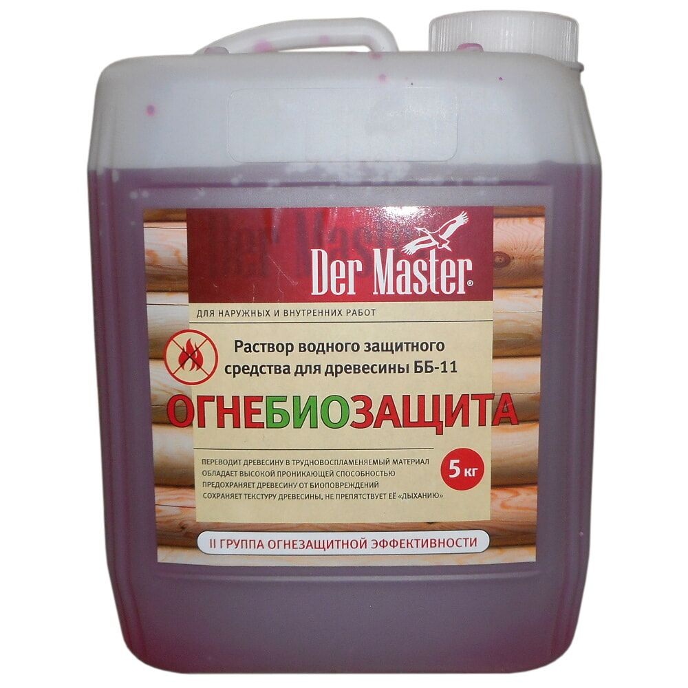 ОгнеБиоЗащита водный раст-р 5кг Дер Мастер   /+
