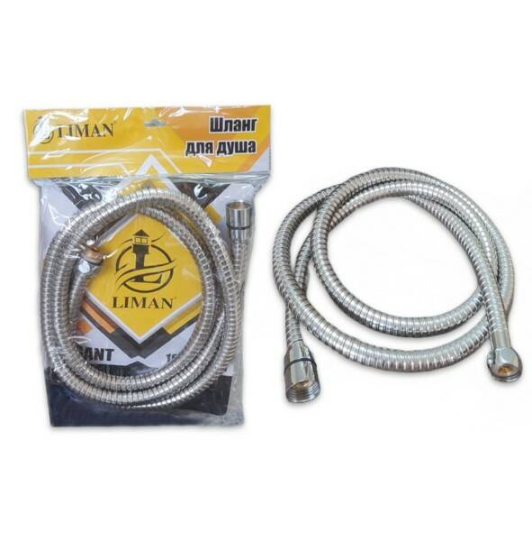 Шланг для душа ELEGANT 150-170см "LIMAN" L1002 1x50   |1