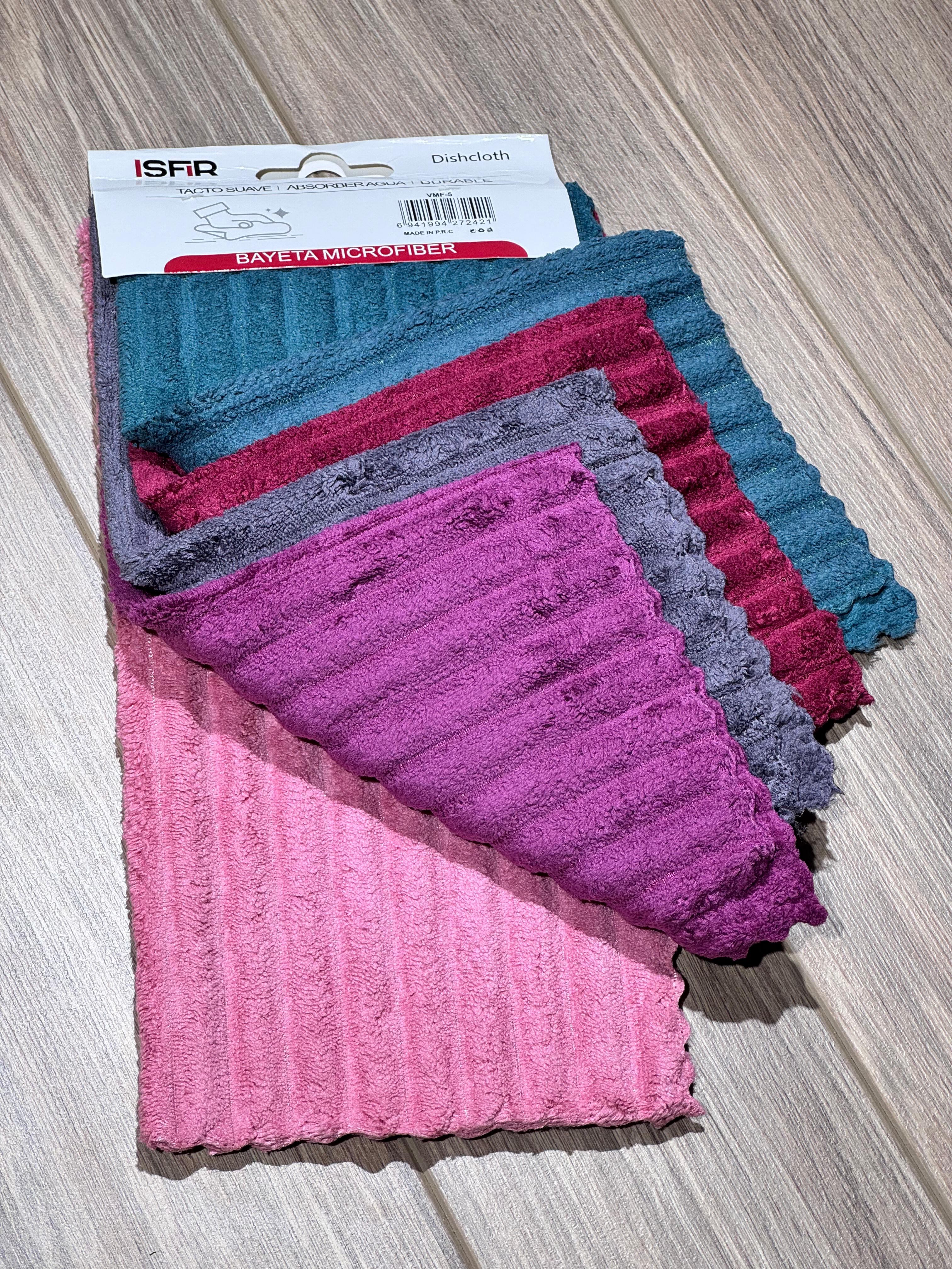 Тряпка (Набор из 5шт) 30х30см Узор Полоски 1х12(1х360) 