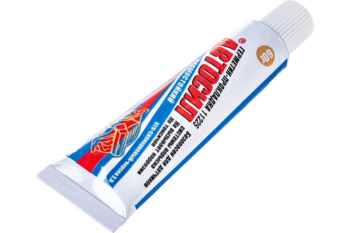 Герметик АВТОСИЛ (АНАЛОГ) 60гр  /+