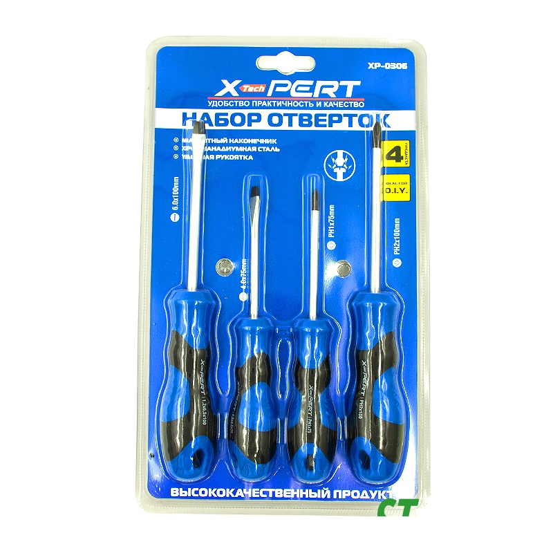Набор отверток X-PERT 4 предметов XP-0306 1х60  |+
