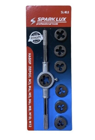 Набор Лерок SPARKLUX SL-NL8 8pc 1x50  |+