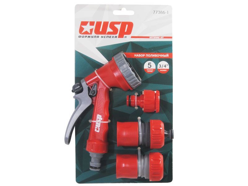 Пистолет для полива в наборе 3/4 5 режимов 77386-1  /+