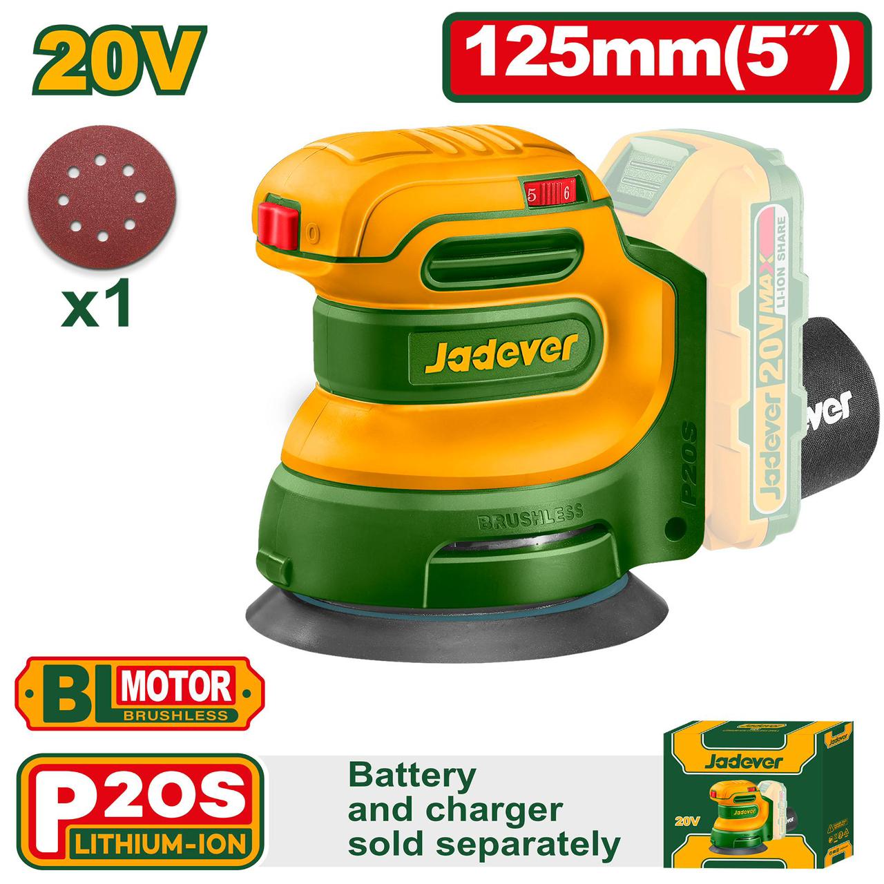 Шлифмашина Аккумуляторная Jadever Орбитральная (Тушка) (1x8)   |*