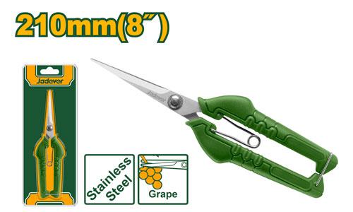 Ножницы для обрезки Jadever №8 210mm  (1x160)
