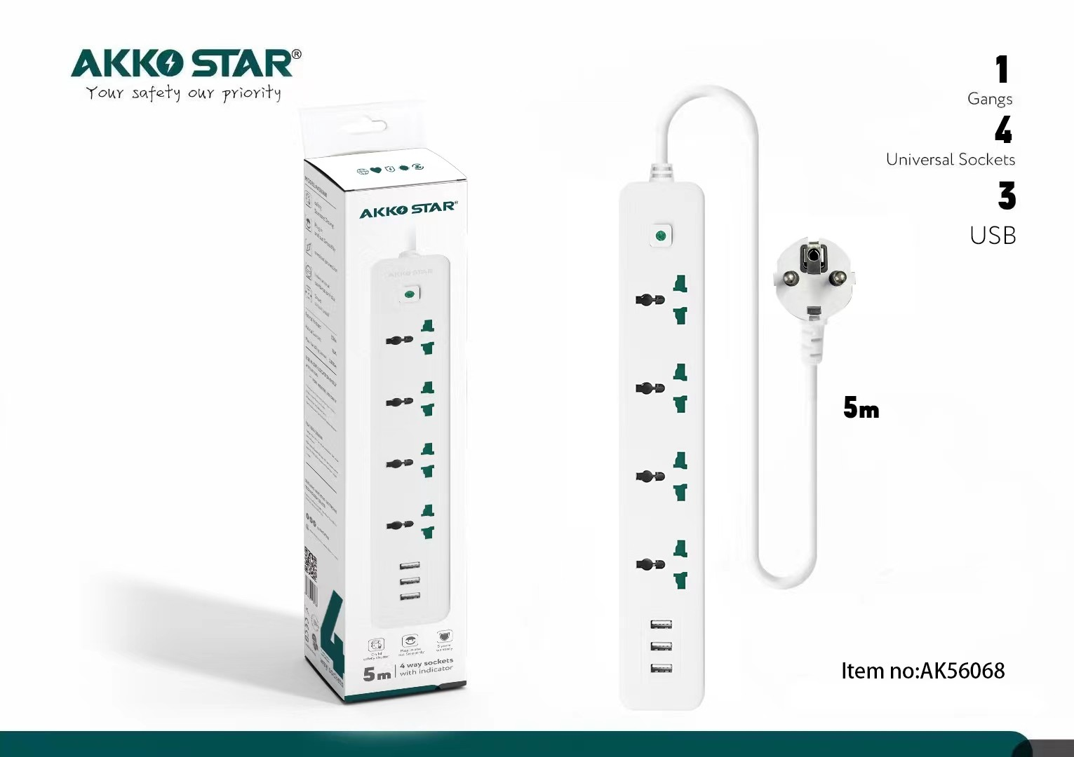 Удлинитель AKKO STAR 5м USB (1x25) |*