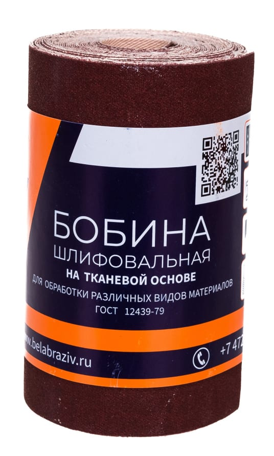 Бобина шлифовальная 115х5м 25Н |+