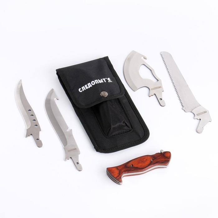 Набор туристический "Следопыт" пила,топор,нож, в чехле |+