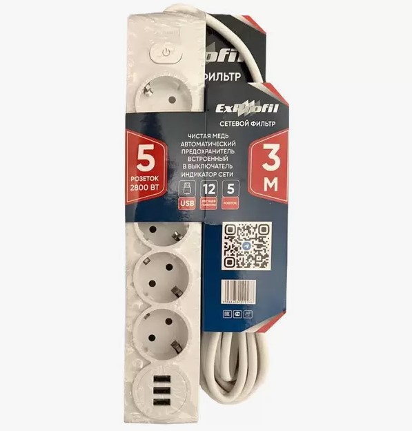 Удлинитель ExProfil с USB 3м 5 розеток 1х40 EX-006  |+